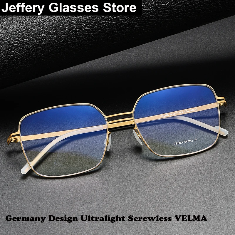 Germany Utralight Screwless Glasses Frame Square Men Women Thin Stainless Steel Prescription Optical Eyewear Myopia Eyeglasses