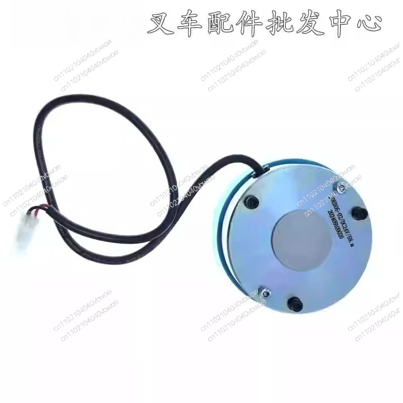 

Малогабаритный электродвигатель для тележки с тормозом (для поддонов)