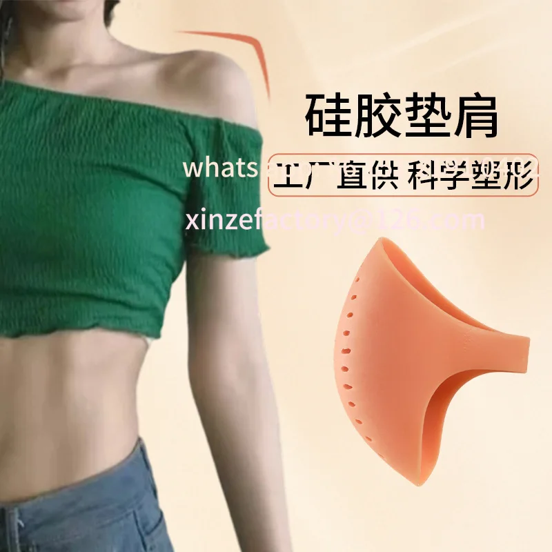 spallina-di-bellezza-personalizzabile-spalla-ad-angolo-retto-artefatto-spallina-falsa-individuale-traspirante-invisibile-antiscivolo