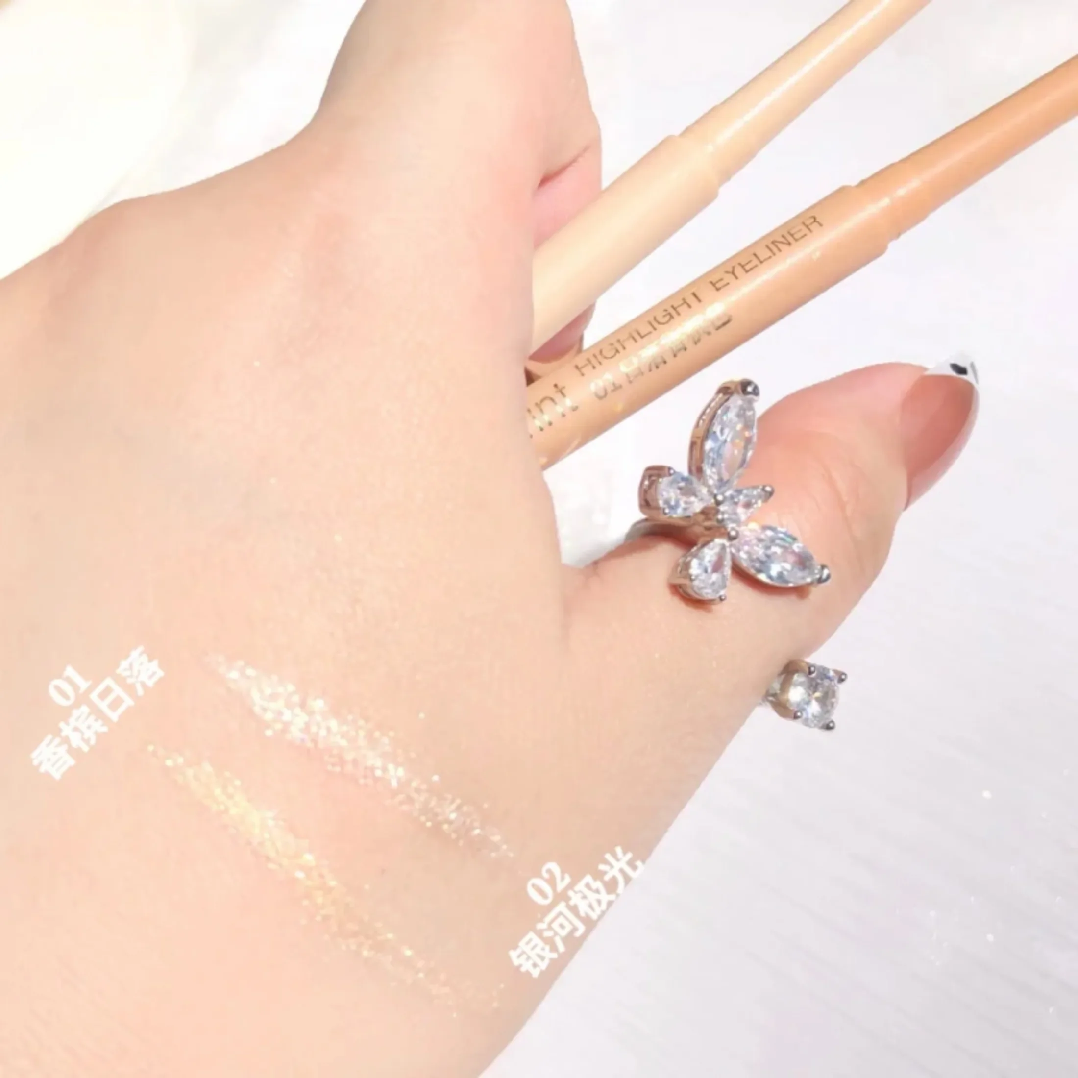 Glänzender Glitzer liegend Seidenraupen stift Perl glanz matt Eyeliner aufhellen Lidschatten stift wasserdicht langlebiges koreanisches Make-up-Tool