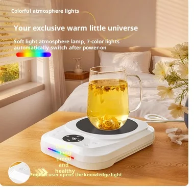 

Heated coasters with adjustable temperature and intelligent constant temperature are home hot milk goddesses