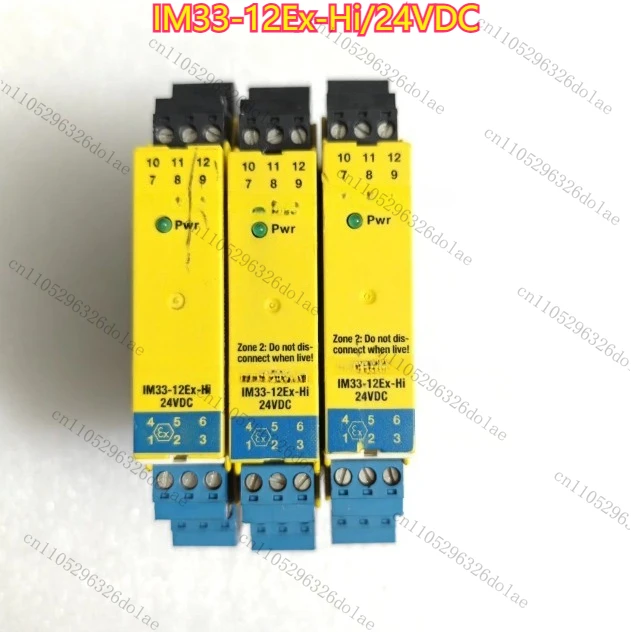 1pcs Electrical Continuation Device IM33-12Ex-Hi/24VDC Tested OK