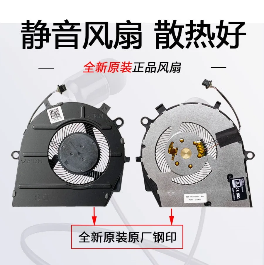 AA + For Original Dell/Dell Latitude 3410 3510 E3410 E3510 Cooling Fan
