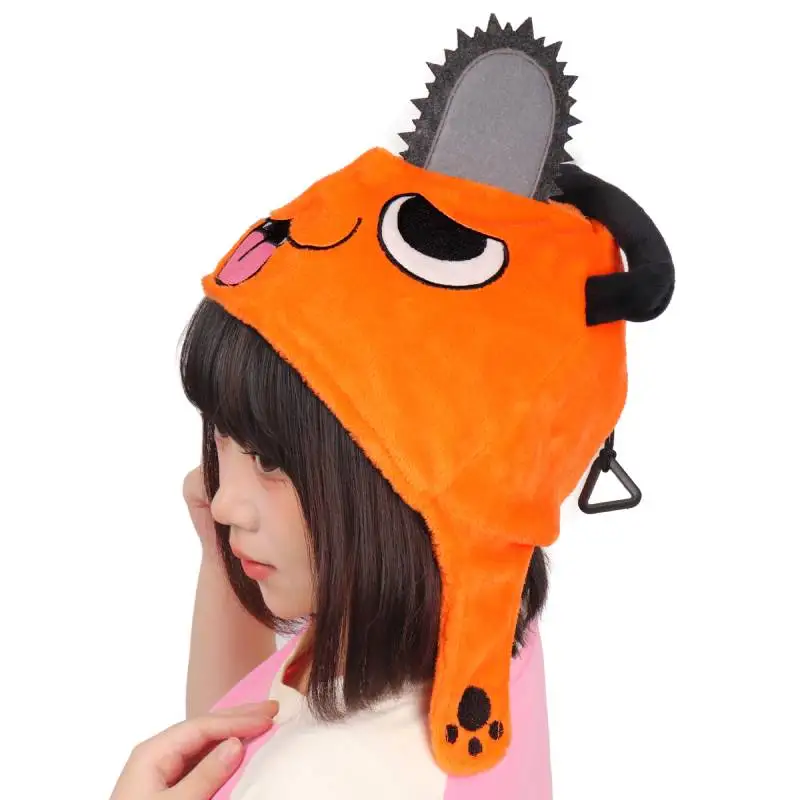 DAZCOS Chainsaw Man Pochita Peripheral Hat Denji Cosplay Soft Headgear Anime Orange Kigurumi Hat with Pochita Face Legs and Tail