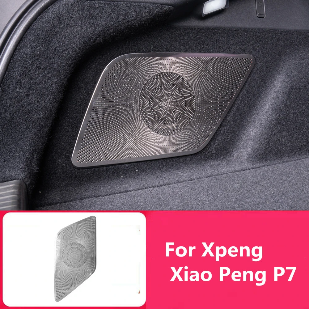 

Подходит для Xpeng Xiao Peng P7 2024 2025, крышка звукового сигнала багажника, защита от царапин и защиты, специальные принадлежности для модификации интерьера