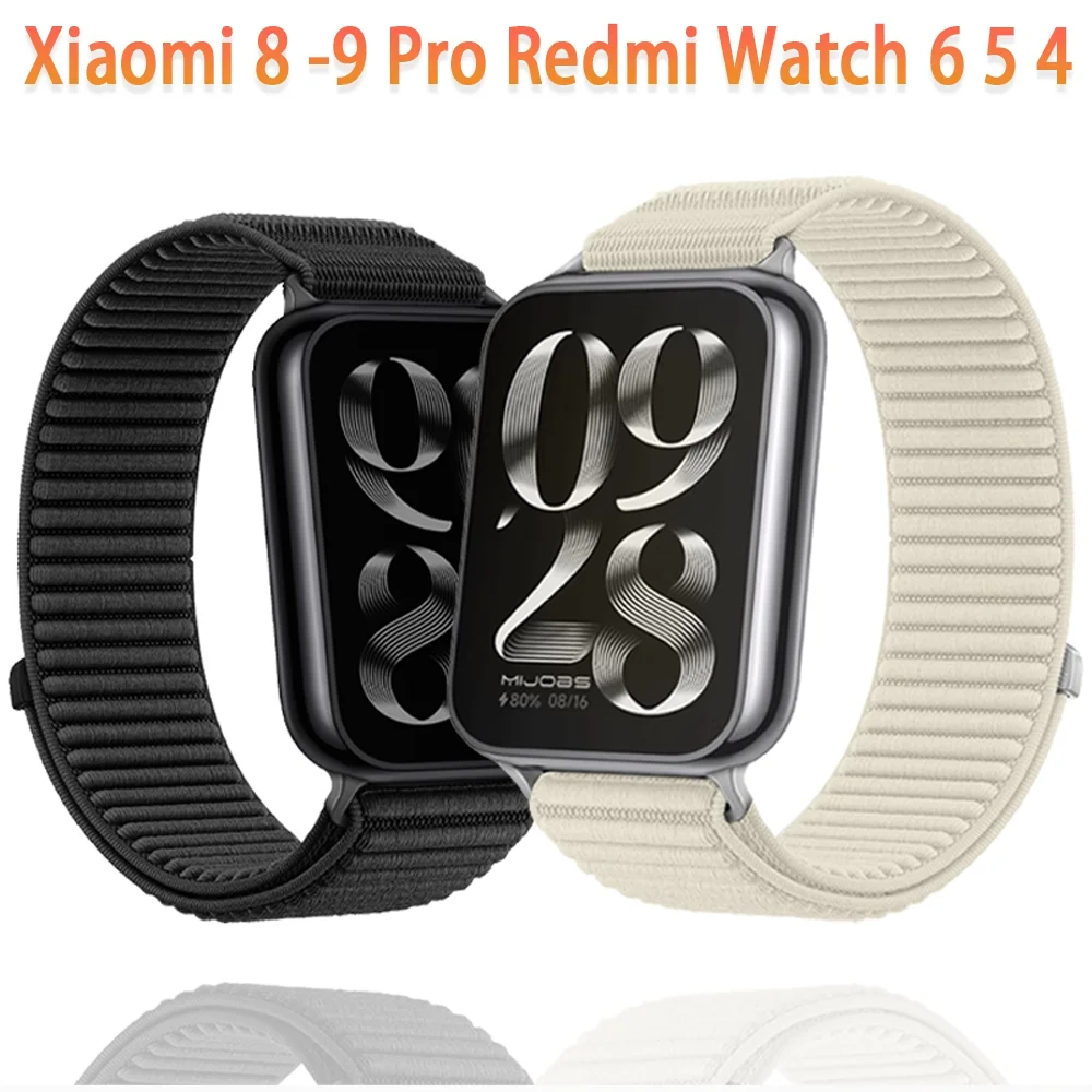 Sports Nylon Braide… - image