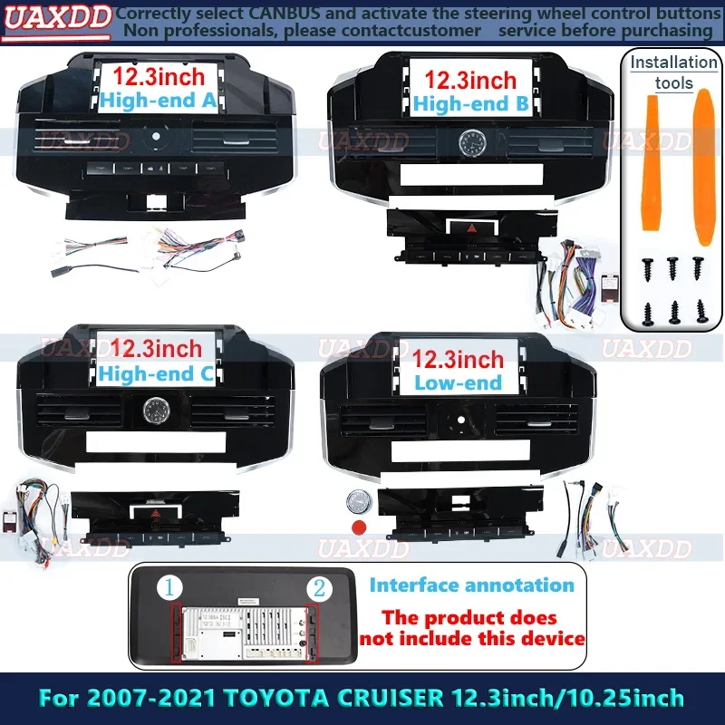 

Car Radio Fascia 12.3 inch for 2007-2022 TOYOTA LAND CRUISER 2 Din Stereo Player Install Surround Panel Dash Kit GPS Frame video