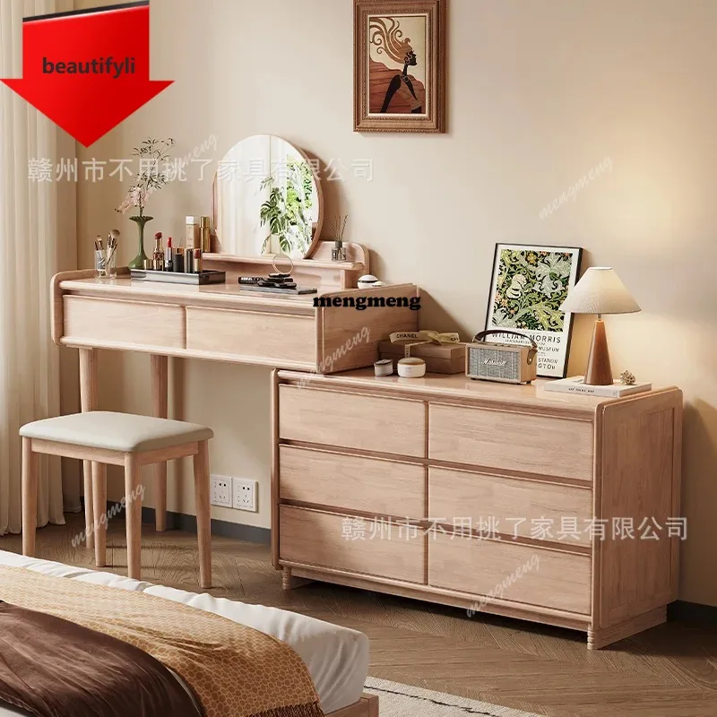 

B53 Light Luxury Simple Makeup Vanities Retractable Dressing Table Drawers Storage Makeup Vanities Home Bedroom Furniture Table