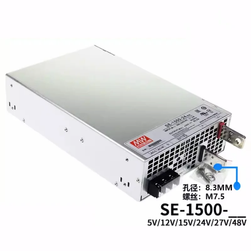 SE-1500 1500W MEAN WELL Single Output Power Supply 5V 12V 15V 24V 27V 48V