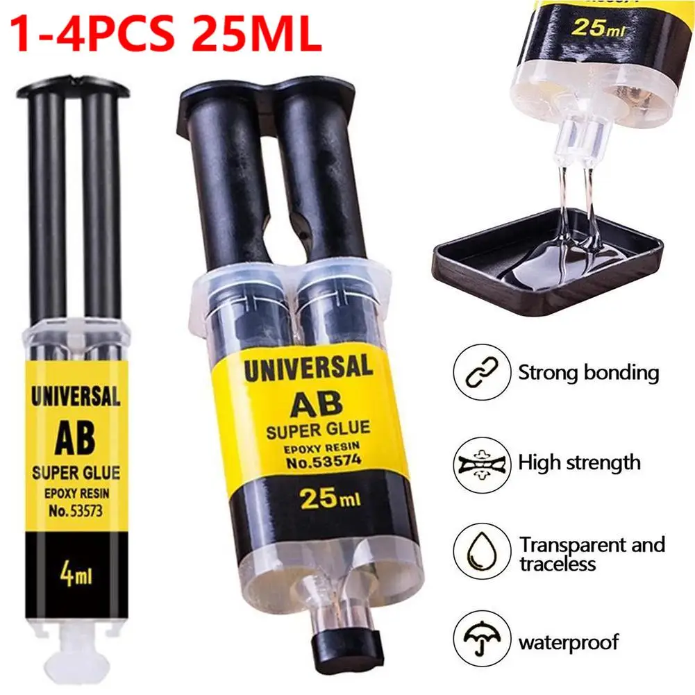 1-5PCS 25ml Box Epoxy Resin AB Adhesive Waterproof And High Temperature Resistant Strong Repair Glue for Glass Metal Woodworking