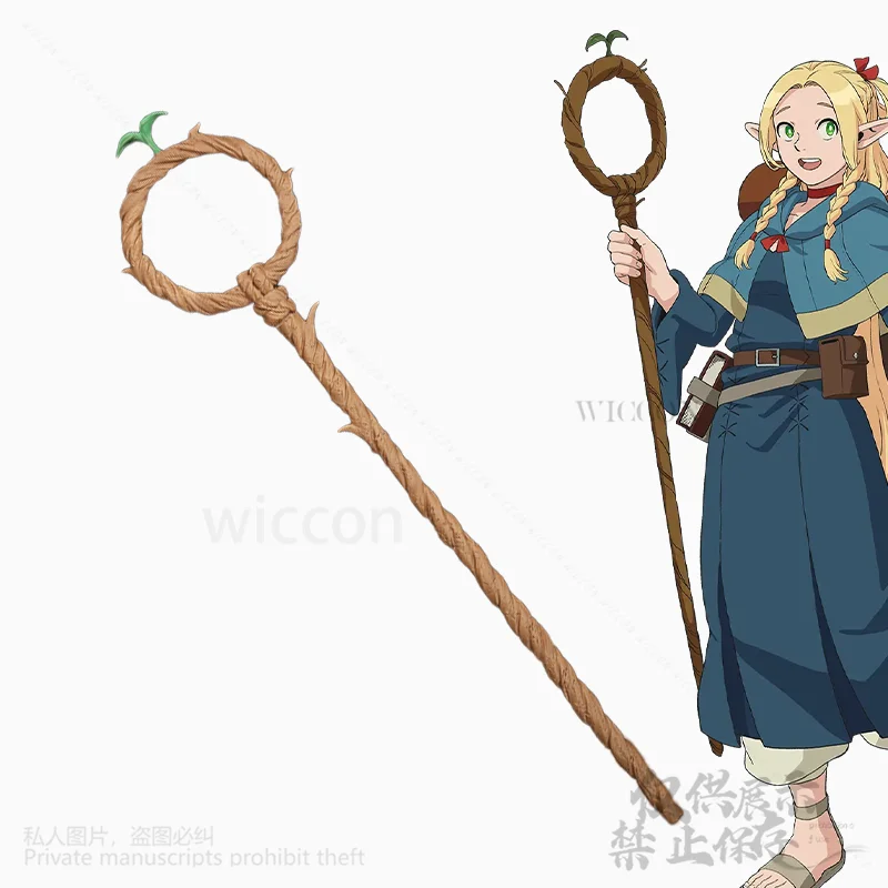 

Anime Cosplay Marcille Donato Costume Props Weapons Marcille Detachable 3D Polylactic Acid Props Customized