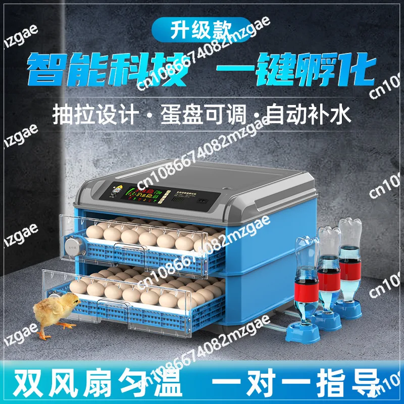 256-500 Capacity Egg Incubator Fully Automatic Dual Power Hatching Machine Chick Roller Automatic Temperature Humidity Control