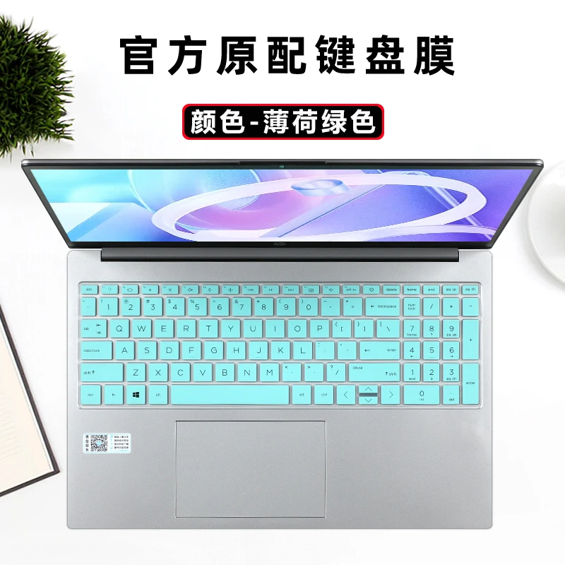 For HP OmniBook 5 2025 Laptop 16 16-bc 16-bc1010AU 16-bc0000 16-bc1871nd bc1851nd bc1052wm bc1011au TPU Keyboard Cover
