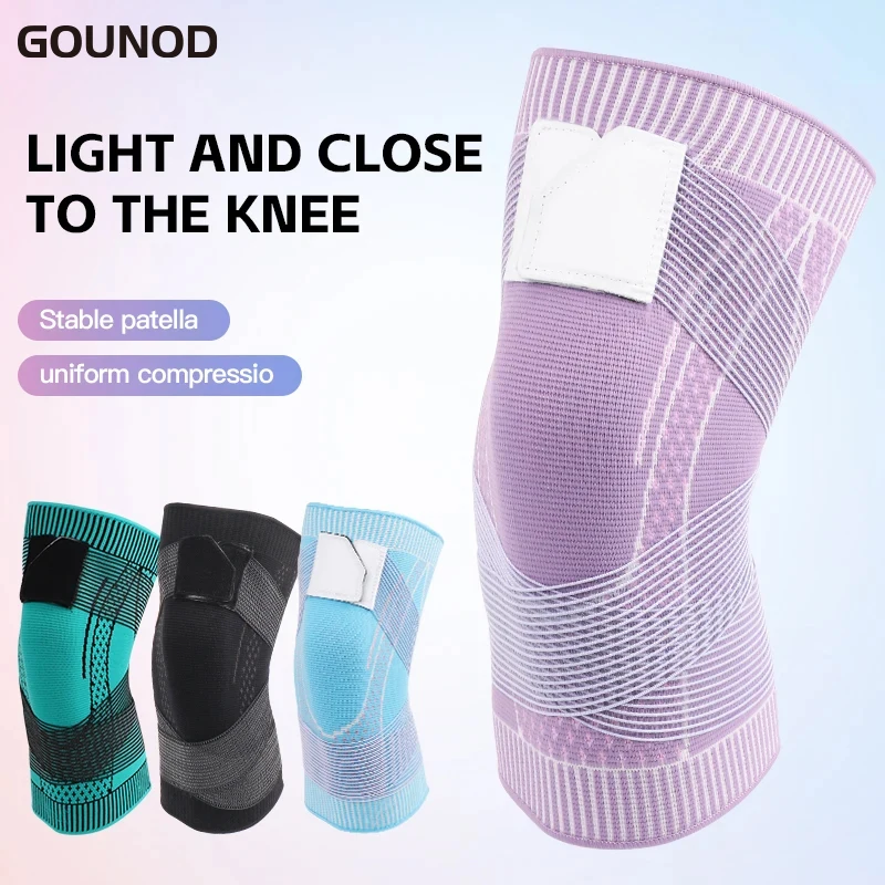 1PC Compression Knee Brace Sports Knee Pads Anti-Slip Strap Nylon Breathable Basketball Running Tennis Knee Brace Support