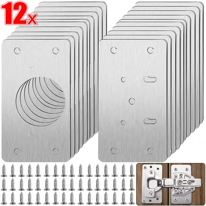 2/12Pcs Cabinet Hinge Repair Plate Kit Stainless Steel Door Hinge Mounting Plate ith Holes Furniture Cupboard HingeFixing Plates