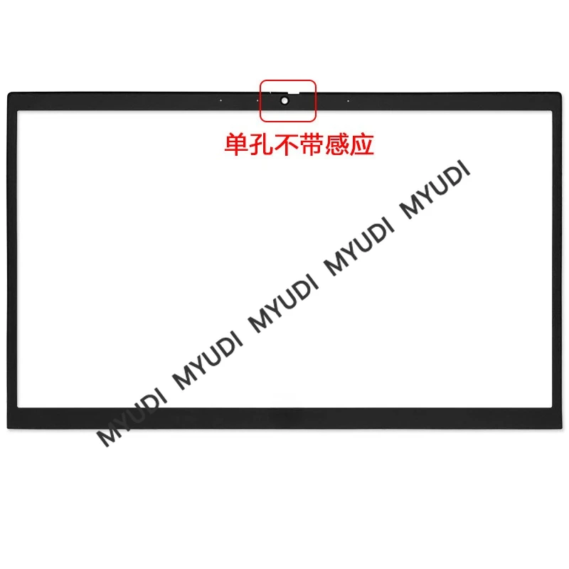 M05259-001 New Bezel For HP EliteBook 850 G7 G8 855 ZBook Firefly 15 G7 LCD Front Frame Bezel M05258-001 M05257-001 M05256-001