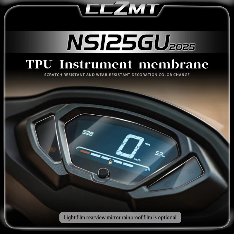 

For HONDA NS125GU 2025 thickened instrument film display screen film high transparency sticker modification parts accessories