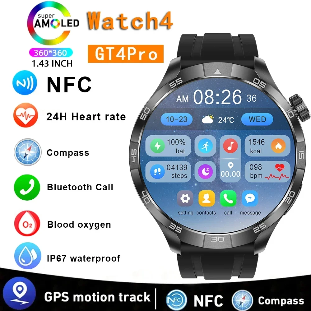 

2024 New GT Pro Smartwatch for Men 1.85 Inch HD Screen GPS NFC Heart Rate Bluetooth Call Waterproof Compatible with Android IOS.