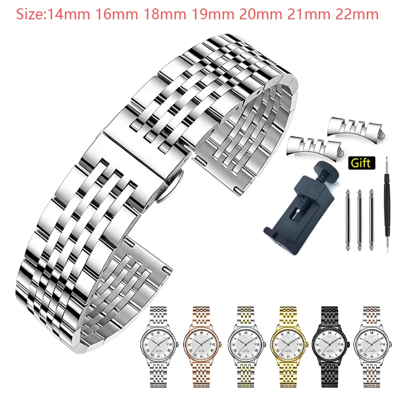 14/16/18/19/20/21/22mm Universal Metal Watch Strap For Tissot Samsung Double Press Butterfly Clasp Curved Lugs Free Combination