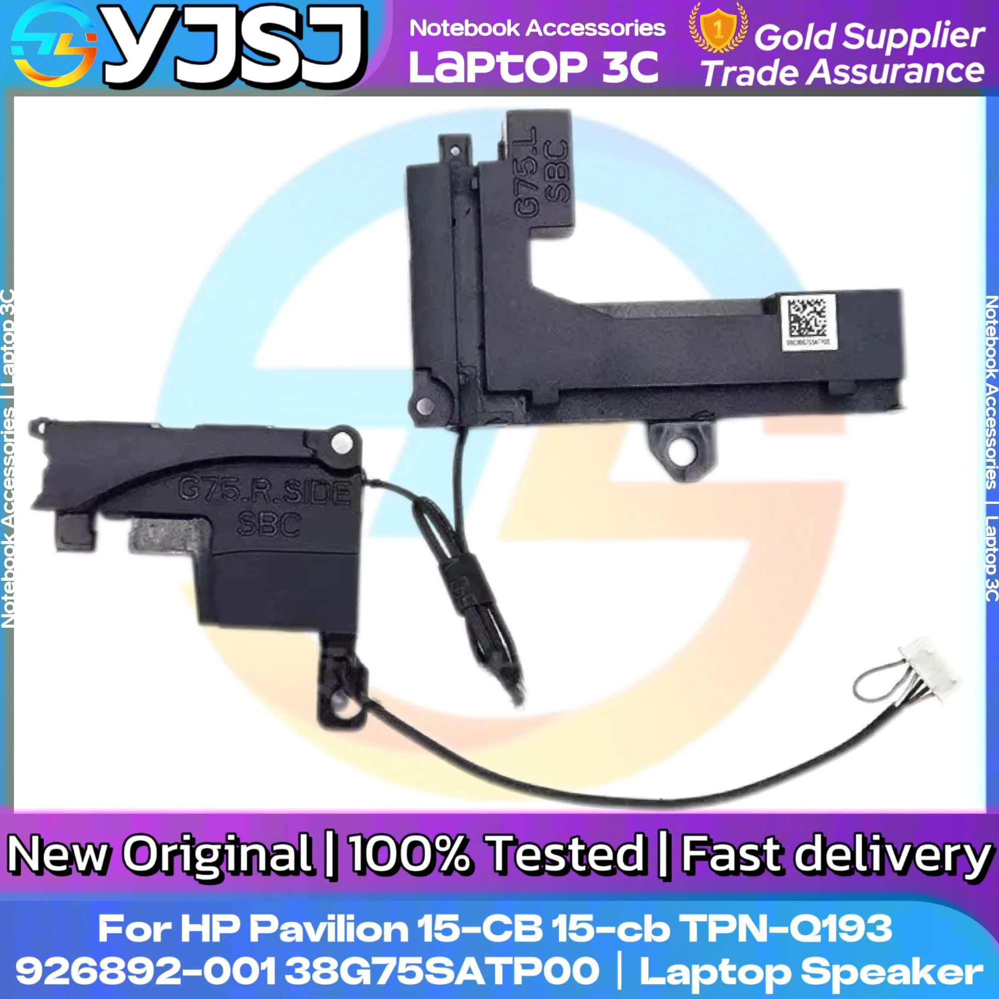 New Original Laptop Notebook Speaker For HP Pavilion 15-CB 15-cb TPN-Q193  926892-001 38G75SATP00  built-in speaker horn audio