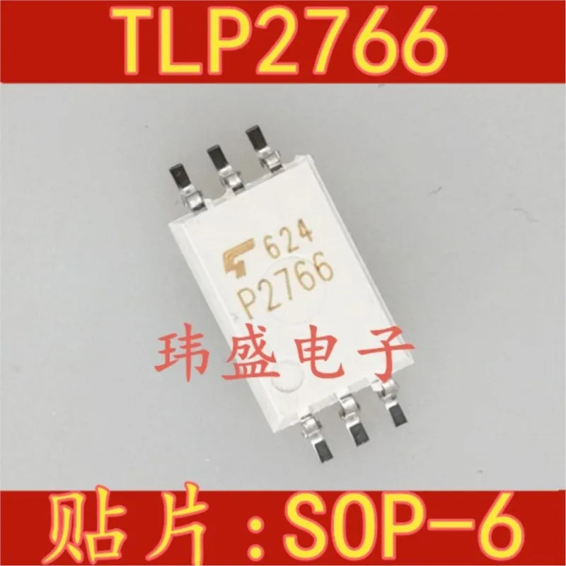 

(5 Pieces) NEW TLP2766 TLP2766F P2668 TLP2768F SOP-6