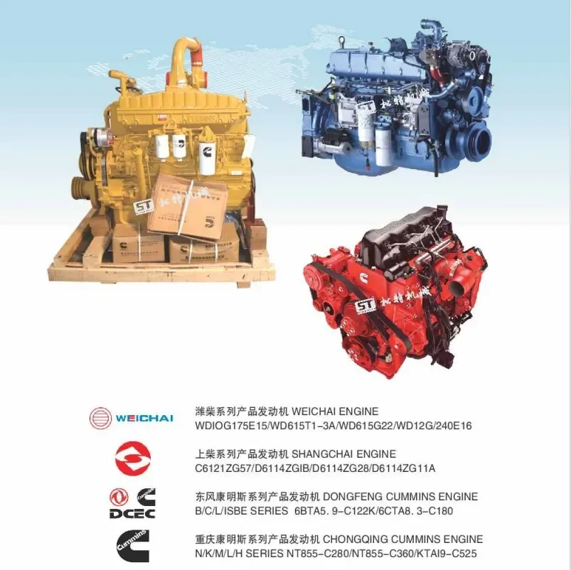 굴착기 PC130-7 유압 메인 펌프 솔레노이드 밸브 702-21-07311 코마츠용