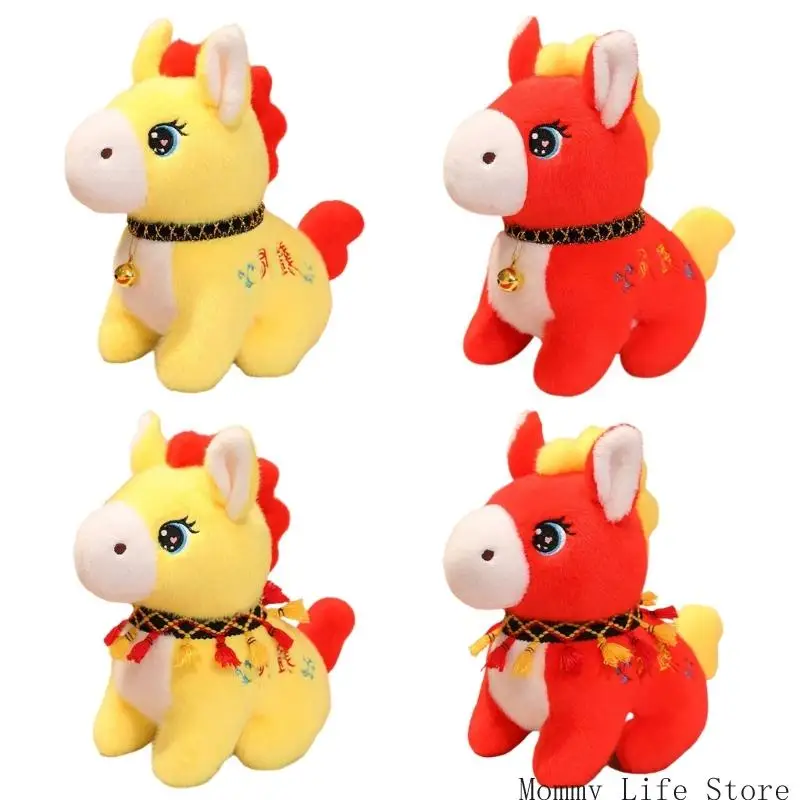 Urocza pluszowa zabawka w kształcie konia z najwyższej jakości wypełnieniem z bawełny PP Bezpieczny pluszowy koń pluszowe kucyki