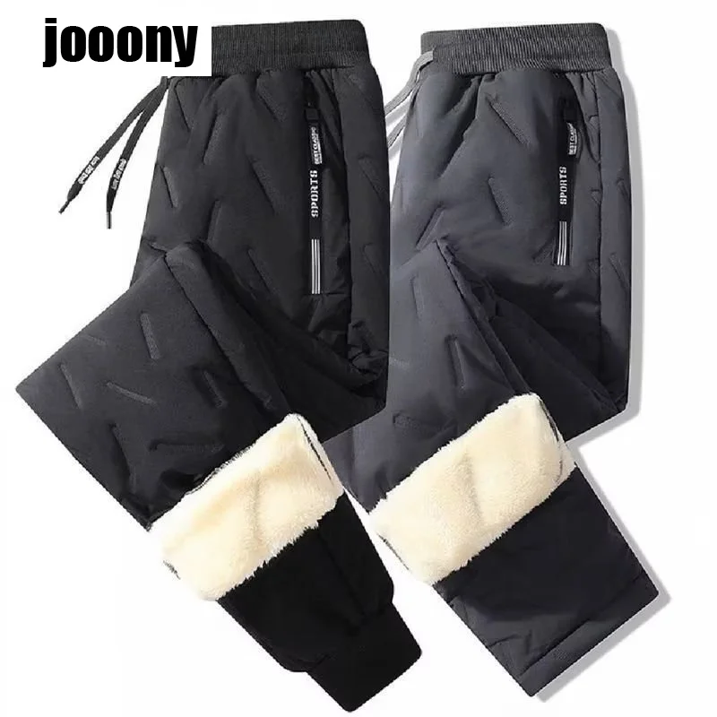 Thick Warm Padded Snow Bottom Mens Outwear Windproof Pants Down Pant Men 2023 Winter Degree Outdoor Down Trousers Male Versatile