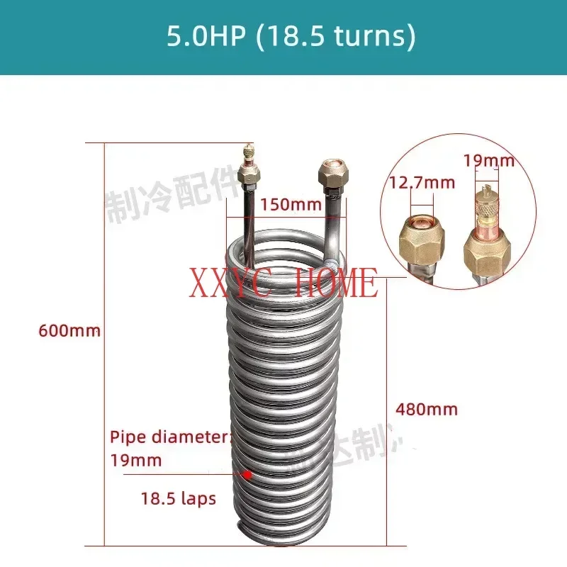 Freshwater seafood cooler fish tank heat exchanger. Titanium tube evaporator and straight titanium tube heat exchanger.