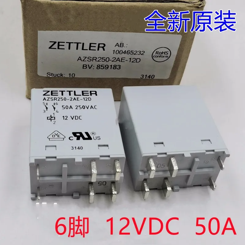 New original AZSR250-2AE-12D new energy relay 6 pin 50A/12VDC ZETTLER