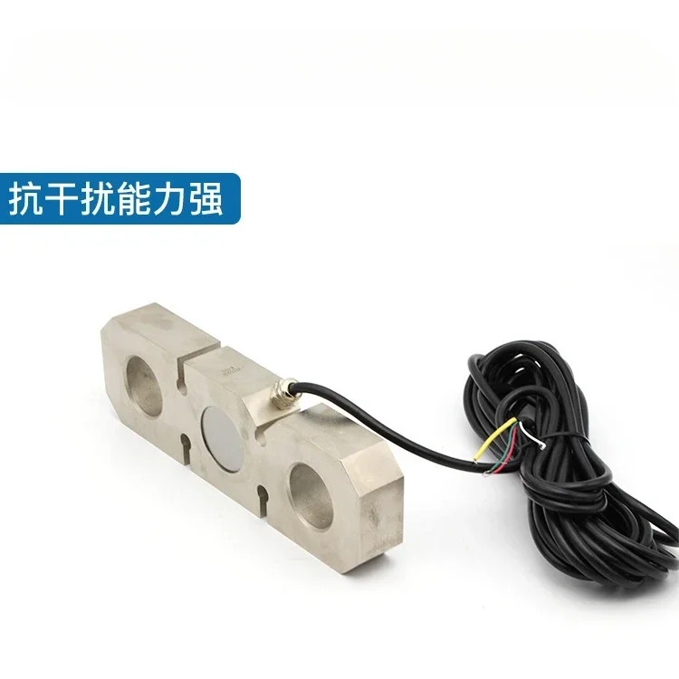 GSL307 plate ring type tension pressure weighing sensor electronic hook scale crane