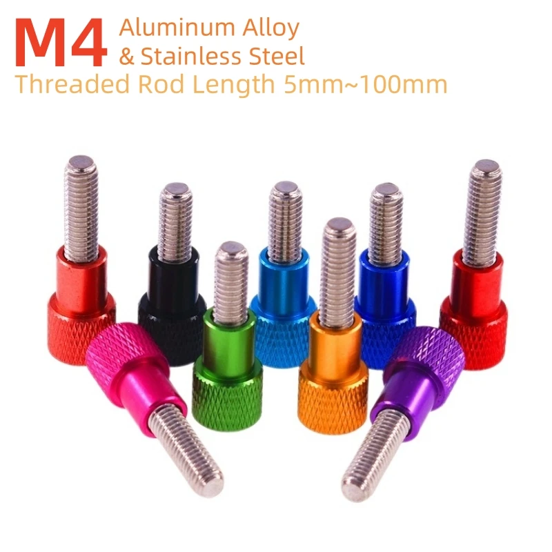 

2 шт. алюминиевый винт с накатанной головкой M4, нержавеющая стальная резьба, затягивающий вручную болт с накатанной головкой, удлиняющий резьбовой стержень, 10 цветов