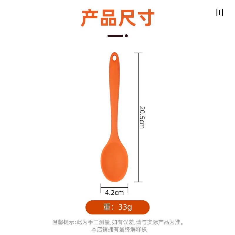 Colorful Silicone Spoon Heat Resistant Non-stick Rice Spoons Kitchenware Tableware Learning Spoon Cooking Kitchen Tool tableware