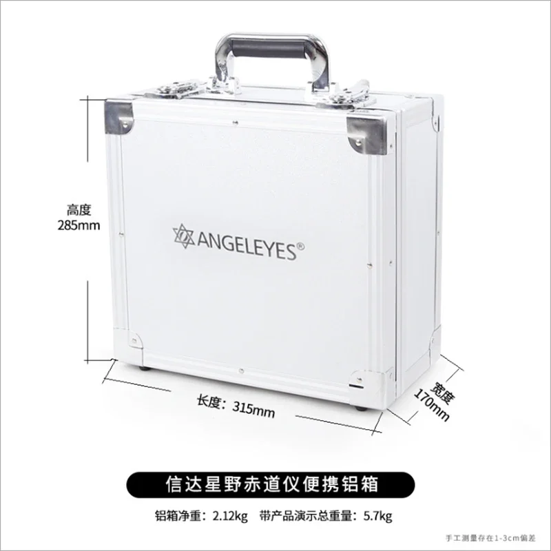 Angeleyes Astronomical Telescope Aluminum Box Shock-Proof Moisture-proof Portable Suitcase For Sky-Watcher Adventurer Equatorial