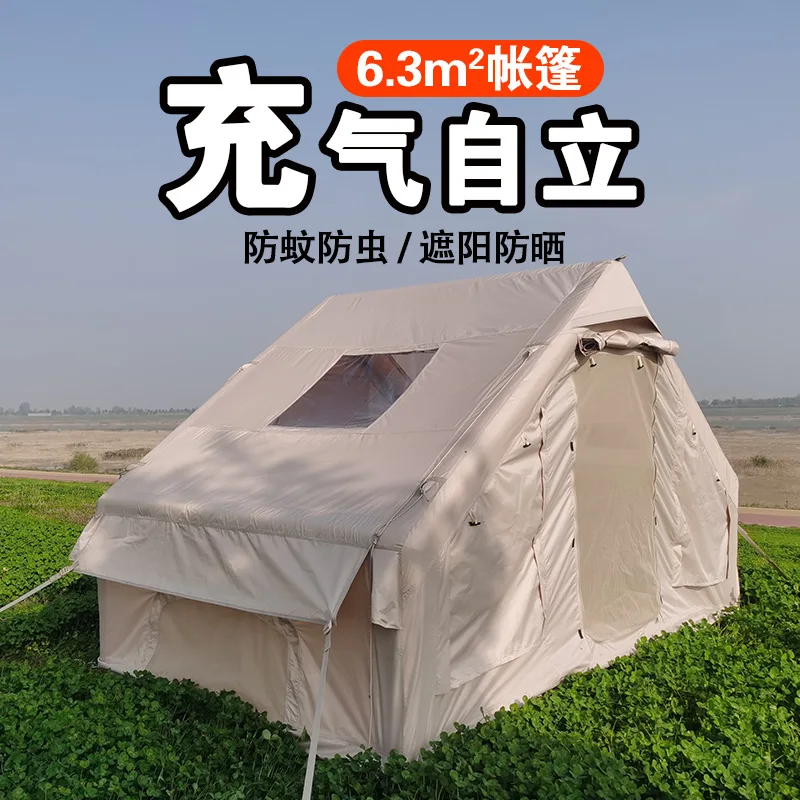 Inflatable tent, camping outdoor tent, windproof, sunproof, rainproof, durable, and requires no need to set up