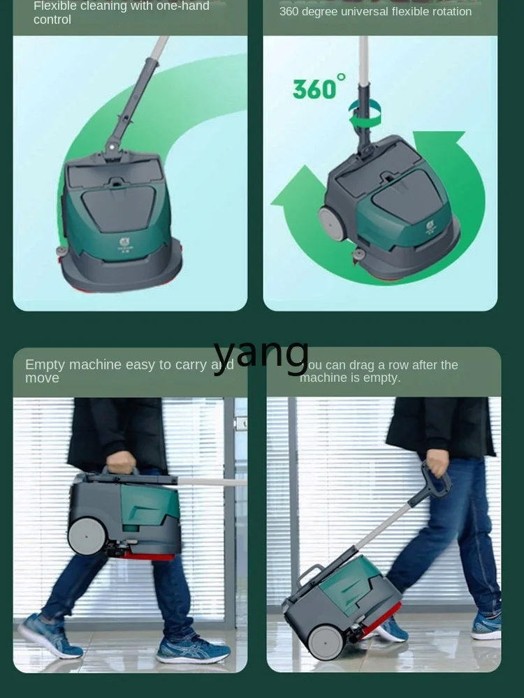 LTT شفط وممسحة ورشة عمل مصنع متكامل آلة مسح الأرضيات متعددة الوظائف آلة التطهير التجارية