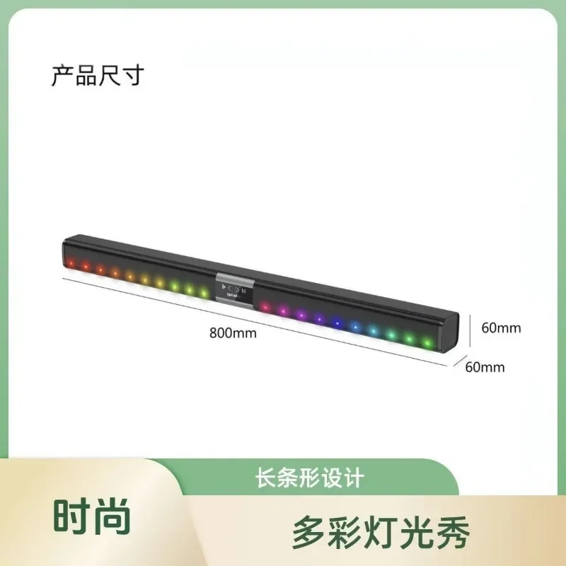 High-volume TV Super Bass Stereo Wireless Bluetooth Family Long-strip Speakers Whispering Wall AudioGoods in stock