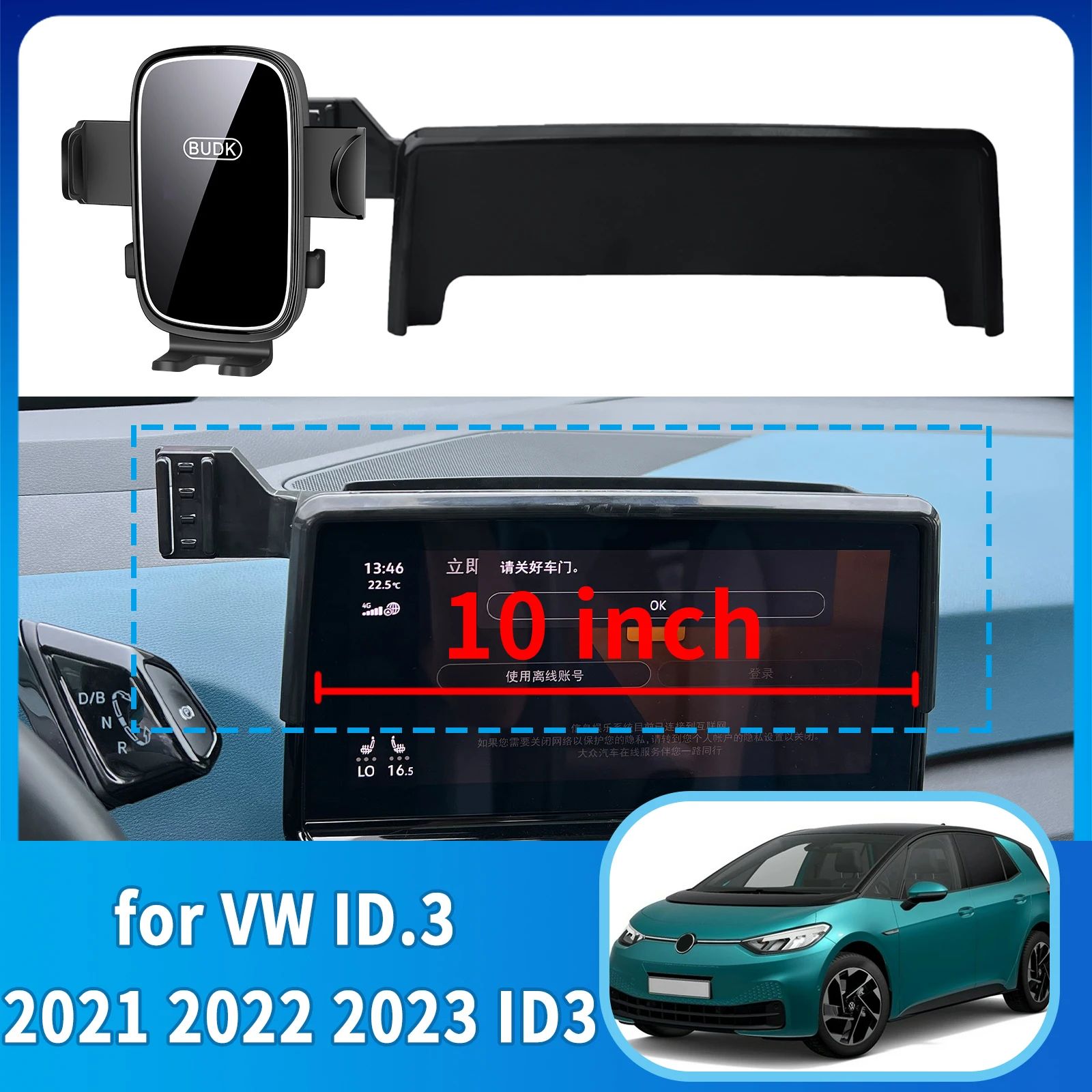 

fit for VW ID.3 2021 2022 2023 ID3 Phone Holder, Dashboard Screen Mount Bracket Easy Installation​​ Car accessoires