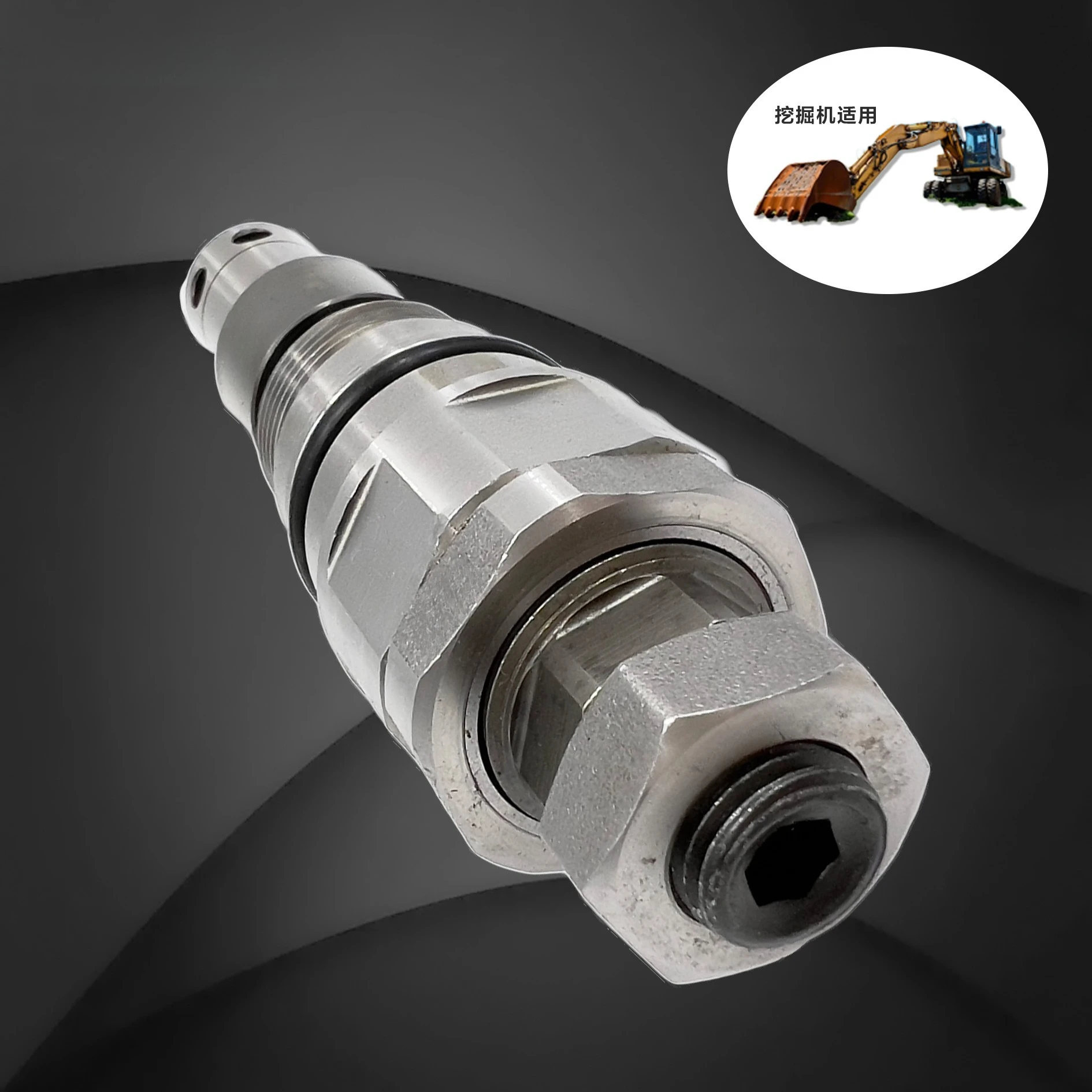 

SK230-6 SK200-5/6/8 Главный предохранительный клапан SK120-5, Детали экскаватора