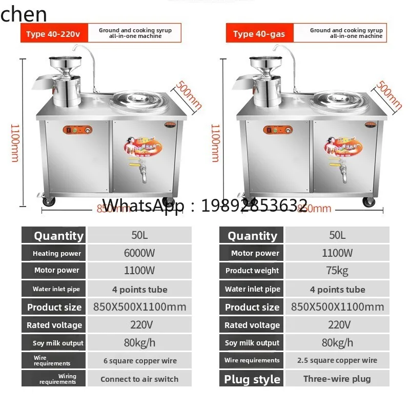 ماكينة حليب ZZ، فصل الطين الأوتوماتيكي، طحن وغليان البخار، طحن متكامل وتضرب زهرة الفاصوليا، التوفو