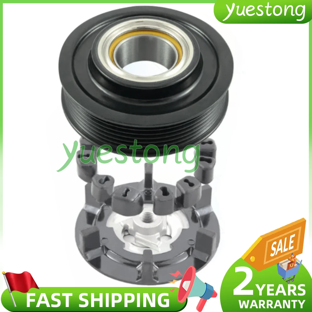 

8E0260805BQ AC Compressor Clutch for Audi A4 B6 B7 A6 C6 A8 D3 8E0260805BR 8KD260805 4F0260810L 4F0260810M 4F0260810P 4E0260805N