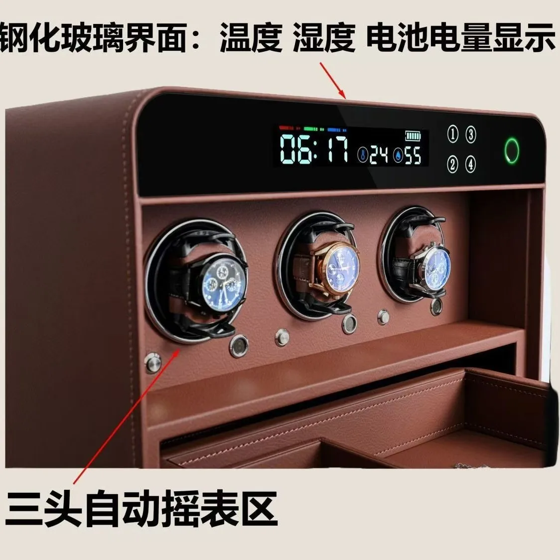 Leather safe meter shaker home small jewelry fingerprint password drawer safe intelligent all-steel bluetooth