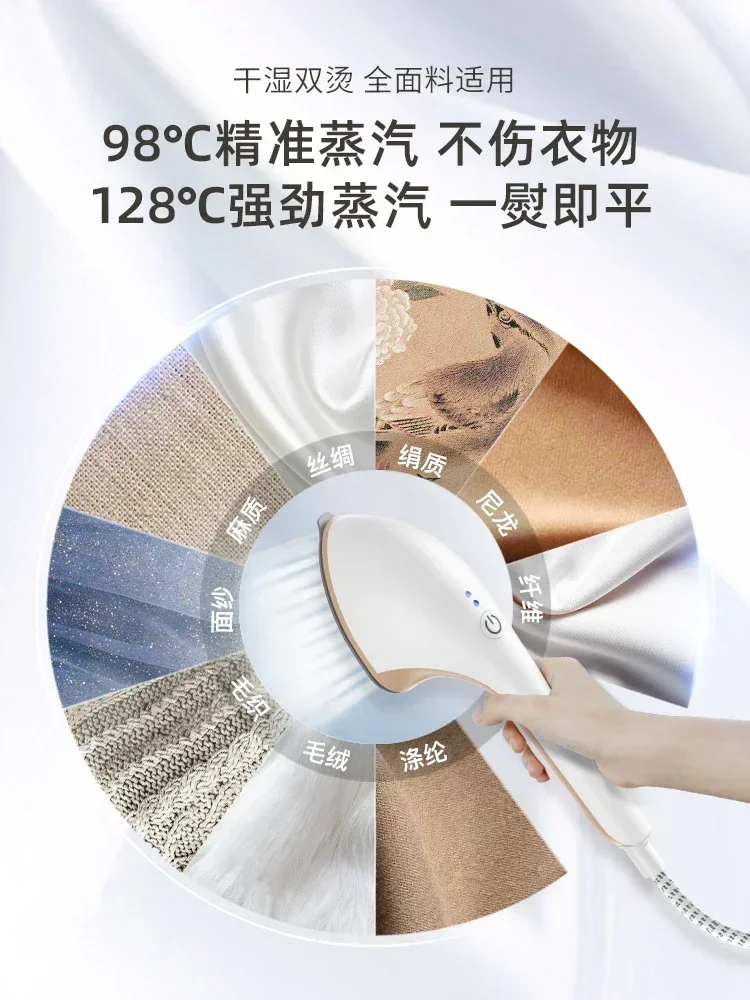 220V Handheld hanging ironing machine household steam iron small ironing machine ironing clothes artifact portable storage DBD
