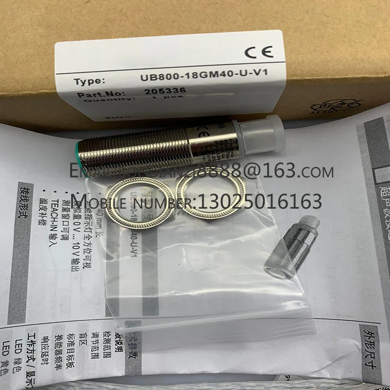 

New proximity switch Ultrasound sensor UB800-18GM40-U-V1 UB800-18GM40-I-V1