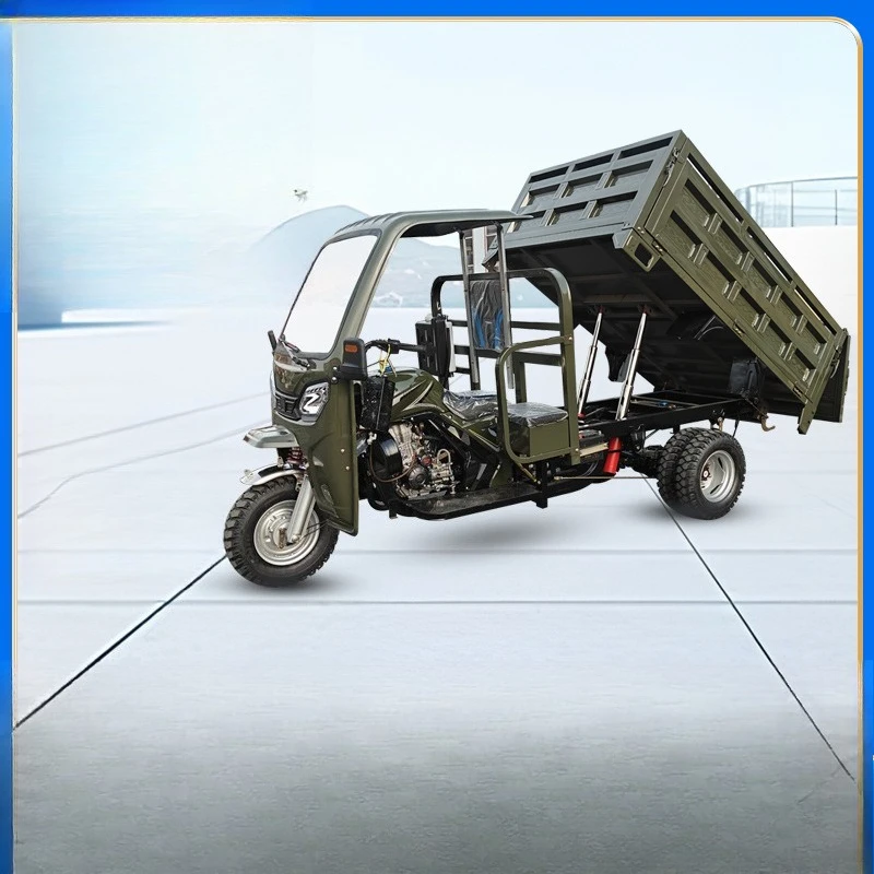 

Fuel three-wheeled motorcycle three-bungee water-cooled self-unloading motorcycle