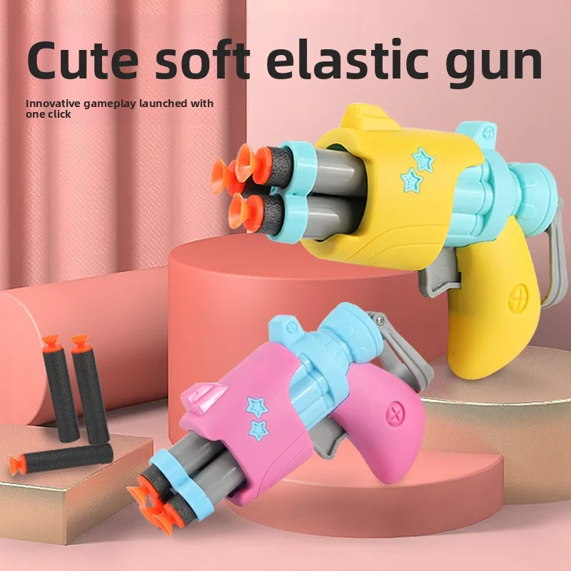 Mini pistola de juguete de zanahoria para niño y niña, revólver Manual de balas suaves, pistola de juguete para interior para niños, balas con ventosa