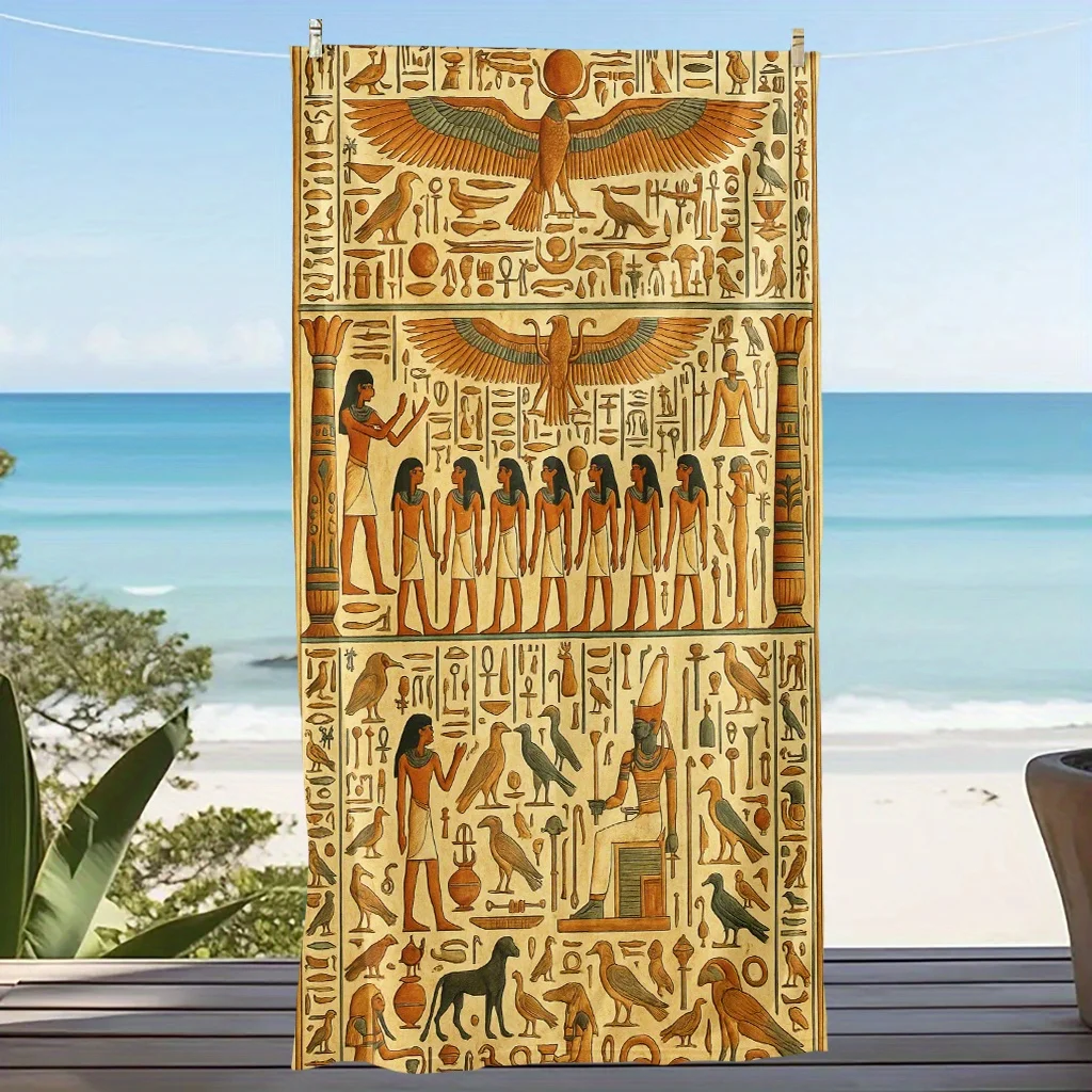 Ancient Egyptian Hieroglyphic Beach Towel, Pharaoh and Anubis Art Quick-Dry Sand-Free Microfiber Bath Towel for Pool and Decor