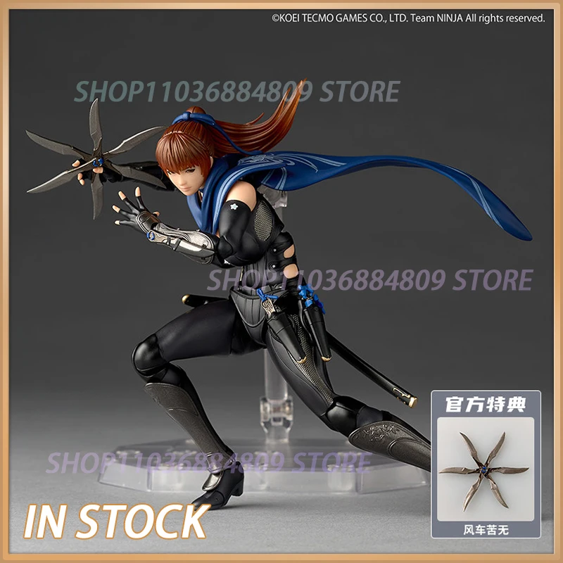 In Stock Revoltech AMAZING YAMAGUCHI NINJA GAIDEN 3 KASUMI Movability Model Toys  Original KAIYODO
