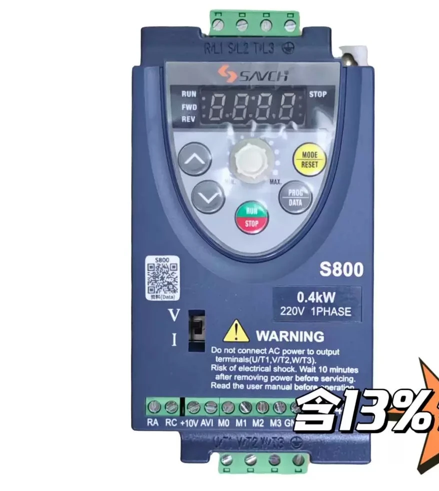 S800 Inverter S800-2S 0.2/0.4/0.75KW single-phase 220V