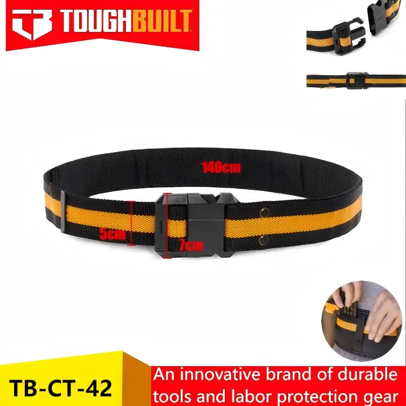

Рабочий ремень TOUGHBUILT TB-CT-42 — быстросъемная пряжка, альпинистская пряжка для аксессуаров для электроинструментов
